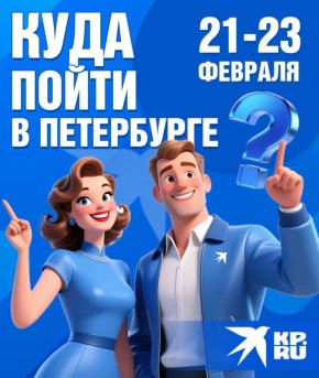 ��� ���� ������������� ��������� � ���� ���������: ������ ���� ��� �������