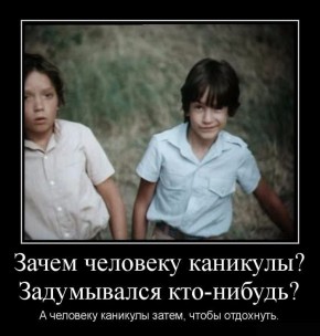 � ������ ���������� ��������� ������ �������� �������� � ������� ������� ��� �������