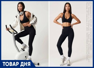 �������, ������� ������ ��� ���������� � ����� �� ������ SANTARI