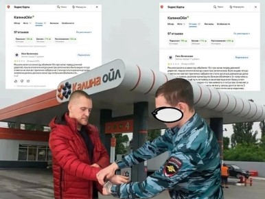 ������� ���: ������������ �� �������� ������� �������� �����������-����������?