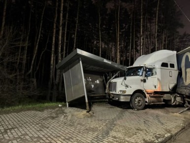 ����������� ������������ ��������� � ���������� �������� �� ���� � ��������