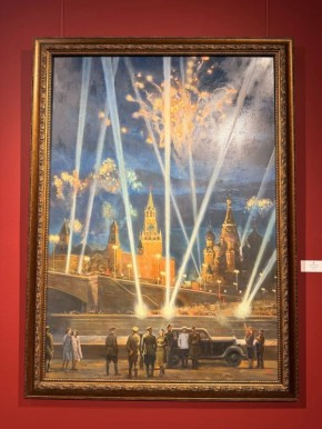 ���������. ��� �������� �������