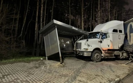 �������� ���� ���������� ��������� ������ � ����������� ����������� ���������