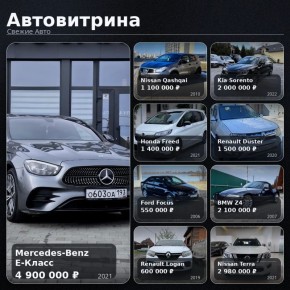 ���� ���� ������, ������ ������� �������: