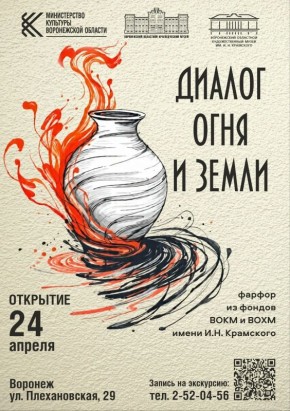 24 ������ � 16:00 � ����� ������� ������������ ���� ��������� �������� ������� ���� � �����!