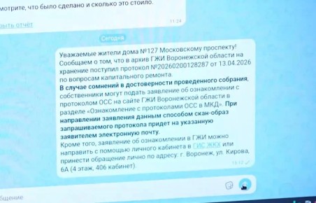 ��������� � ��������� ������� ������ ��������� ���������� � MAX