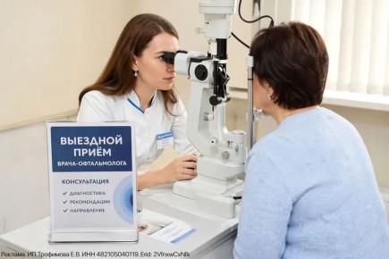 1 ��� � �������� � ��������������� ���� �����-������������