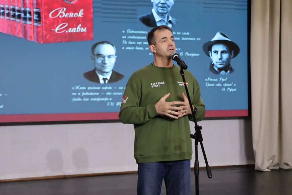 ���� � ���� � ������ ������ ��������� ������ �����...�: � ������� ���������� ��������� ���������� �����������-����������� ������ ��������� ������� �� ������� �������