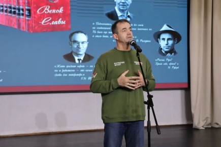 ���� � ���� � ������ ������ ��������� ������ �����...�: � ������� ���������� ��������� ���������� �����������-����������� ������ ��������� ������� �� ������� �������