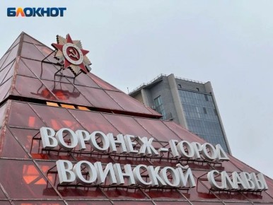 � ������� �������� ��������� ����������� �������� �� ������ ������ ������