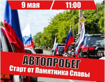 ������� ������ ������ ������!