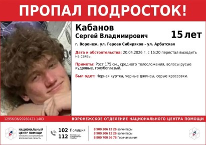 15-������ ������ ������ ��� �����