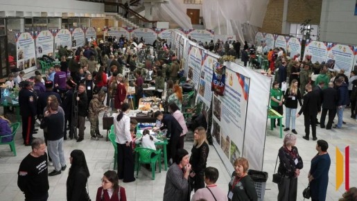 ����� ��� ������� � �������� 29 ������