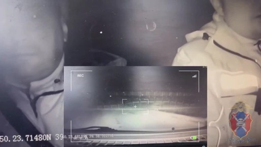 ����������������� ��������� ���������� 19-������� ������������, �� �������� ������������� �������������