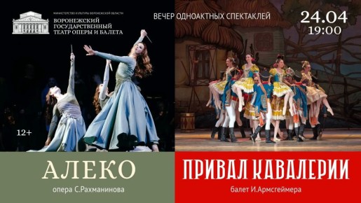 24 ������ ����������� ����� ����� � ������ � ���� ����� ������� ��� ���������� ������� � ����� ������ ����������� ������ � ����� � ����������� ������� ������ ������� ���������