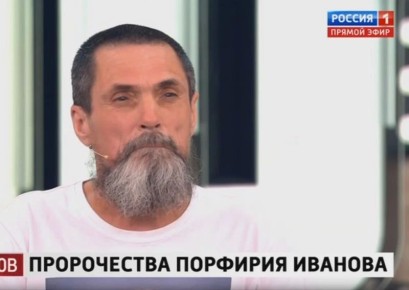 ��������� ���� ����� ����� �� ���-��� � ��������