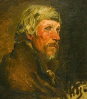 �������, ���������� ����������, �������� �������� ��������� �������