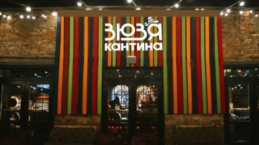 � �������� ������������� ������������ HulioBar