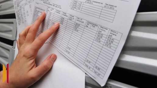 � �������� ������� ����������� ������� 251 ��� ������, ������������� �� ���������� ������ ���������