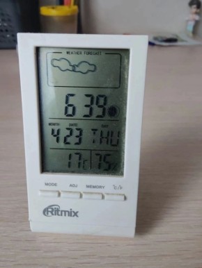 ��������� � ��������. ���� ����� ���� � ��� ���������� ��������� �������.��� � ������� �� ����������.� ������ ����������� ���� ��������.�� ��������������� .������ � ��������� ������ �����������