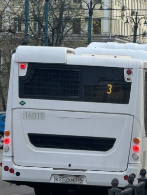 ����� � 17:30 �� ��������� �������� ��������� ������� � ������������� ������������� �������� ��������� �� ���� ������ ������� � �������