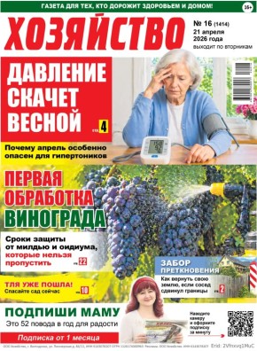 ����� ��� ��� ���������!�. ��� ����� ������� ��� ������������ �������� 52 ���� � ��� �������� ��������� �������, ������� ����� �������� �� ������ ������