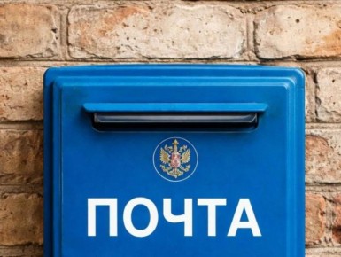 ��� ����� �������� ��������� ����� �� ������� ����������, ���������� ����������