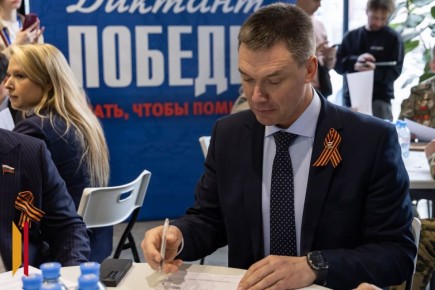 ����-���������� ����������� ������� ������ ������� � ������������� ����� �������� �������