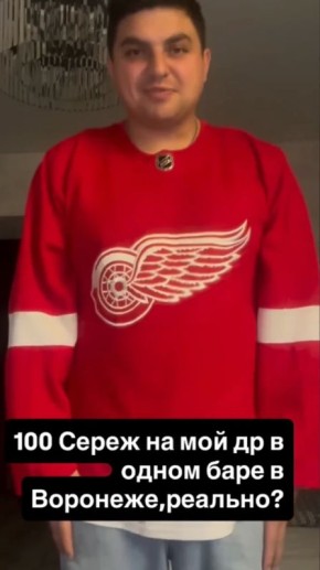 ��������� ����� ������� 100 ����� � ���� � ���� ���� ��������