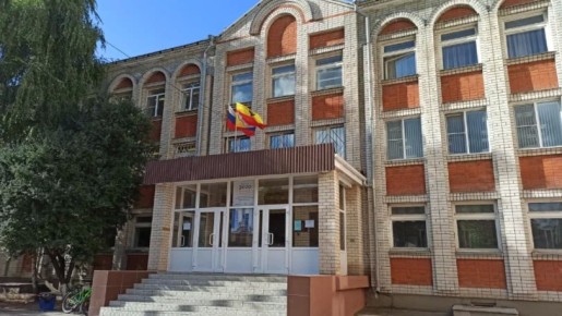 ��������������� �������� ����� � ������� �������� �������� � ����������� �����