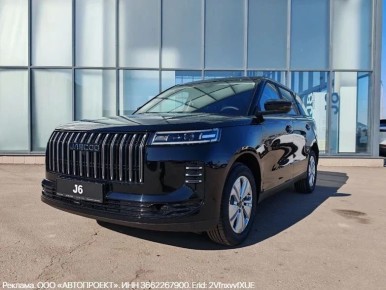 �� ��� �������� ����� ��������� ��������� � ������� ������ JAECOO � ������?