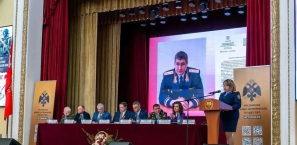 � �������� ��������� ������������� ���������� ������� ������� �� ������������� ������-������������ �����������