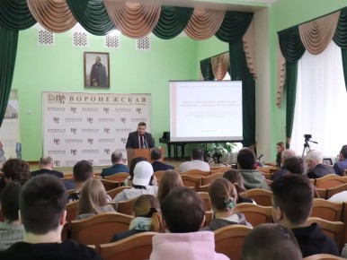 ����������: 40 ��� ��������: � ����������� ������������� ������� ���������� ��. �.�.�������� ������ ��������������� ������-������������ �����������