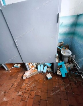 ����������� ���������� �� �������� ����������� ��� �87 ����� � �������