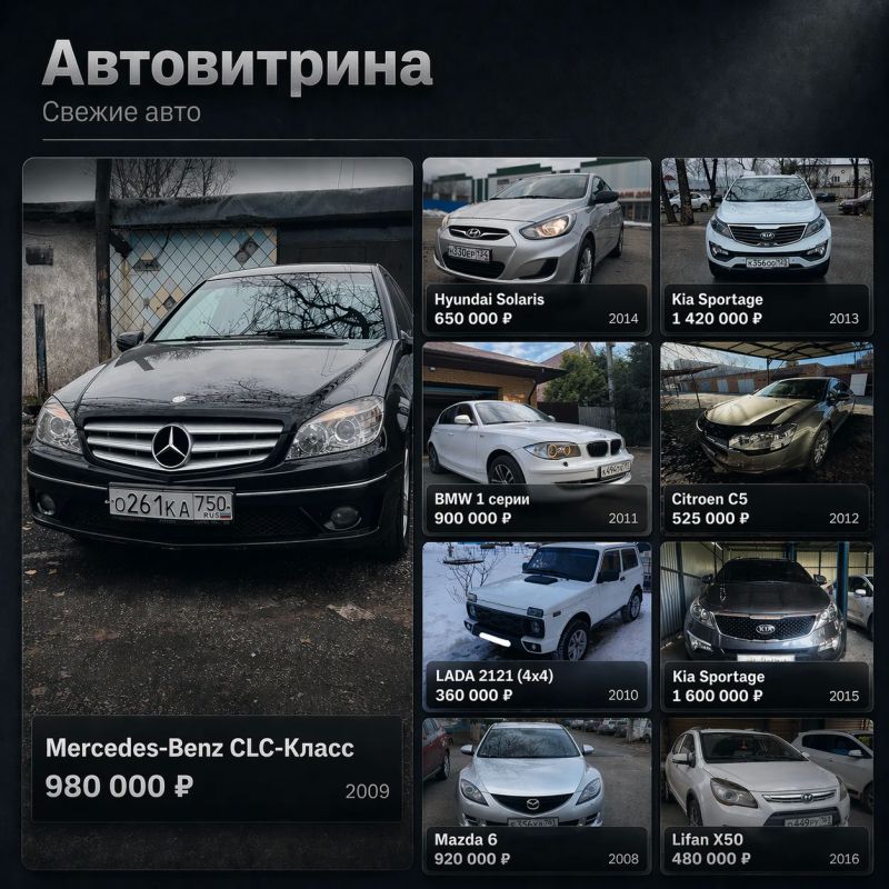 ������ ����� �����: