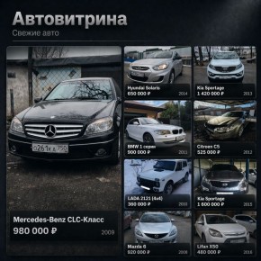 ������ ����� �����: