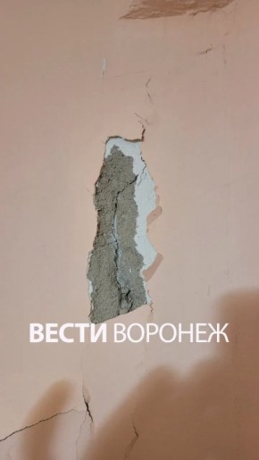 16-������ �� ������� ��������� ������ �� ����