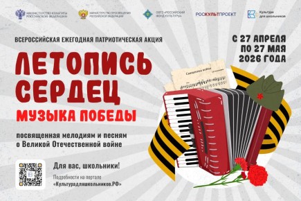 � 27 ������ �� 27 ��� � ������ ���������-���������������� ������� ��������� ��� ���������� ������� ������������� ��������� �������������� ����� ��������� ������