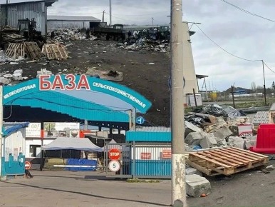 ��� ������: (���� ����� �� ���������). ������������ �����: ���������� ��� ������ ��� ��� ���������� ����������� ��������� ������� ��. ������������ ��� ����� �������� �������� - ������, �������� �� ��� ���������, �����...