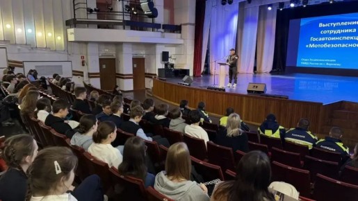 �������� �����������: ����������� ��������� ����������� � ������������������� � ���������