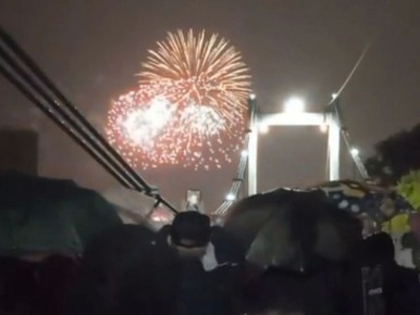 ������ �� ���� ������ � �������� �� �����