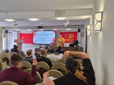 ����������� ����������� ���������� ���������� ���� �������������