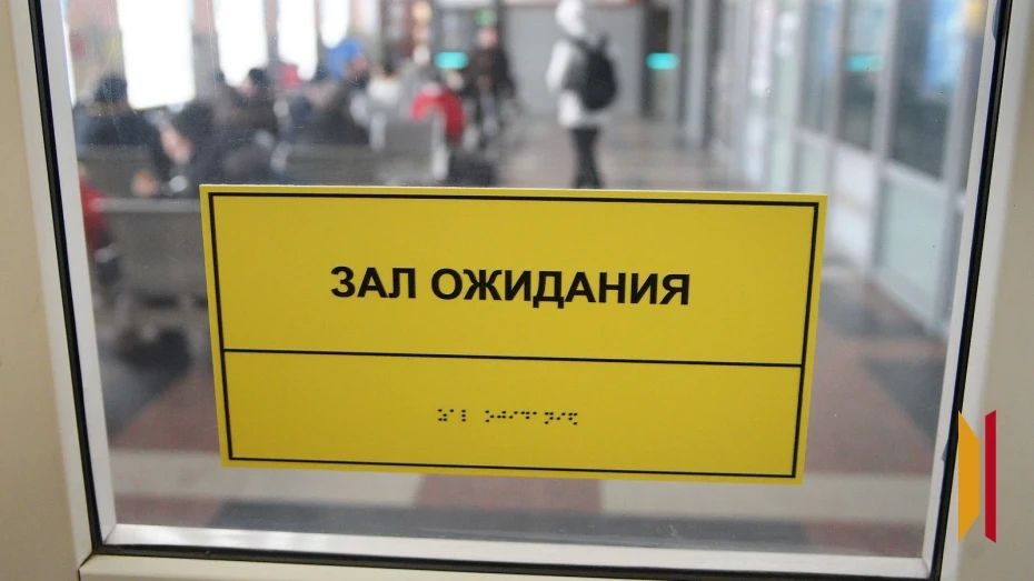 На вокзале Воронеж-1 обокрали уснувшего в ожидании поезда мужчину