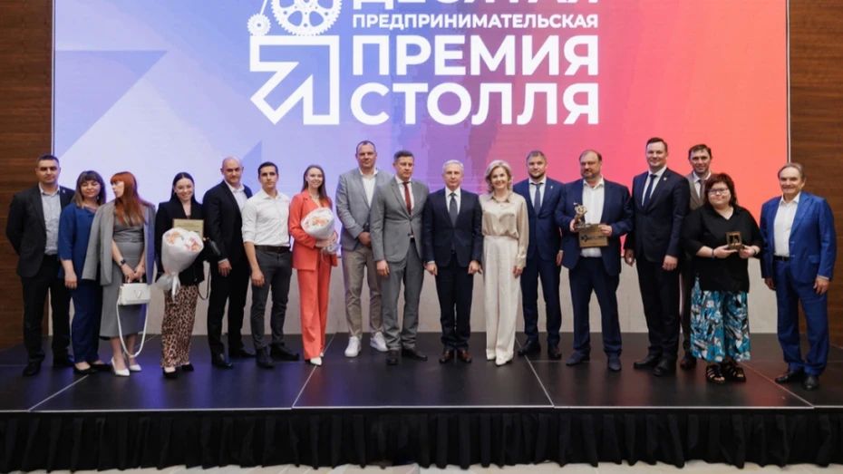 ������ ������ �� ������� � ������ ������ � �������� ����� �� 29 ������ ������������