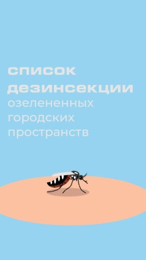 � �������� �������� ��������� ������ � ������� �� ������� � ������