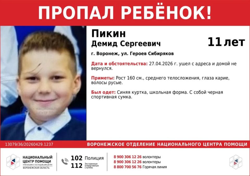 � �������� ������� ������ 11-������� ������ ������