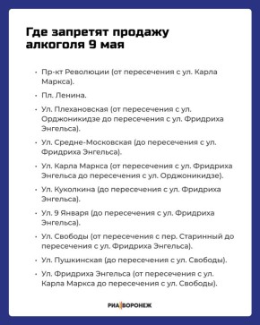 � �������� �������� ������� �������� 9 ���