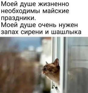 ������� ��������� ��� ������, �� �� �������������: � ���� ���� ��� ������ ��������