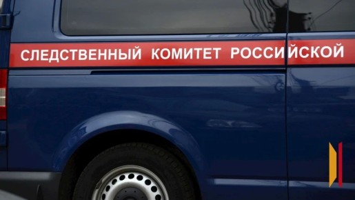 � �������� ���� ��������� �������� 11-������ ����