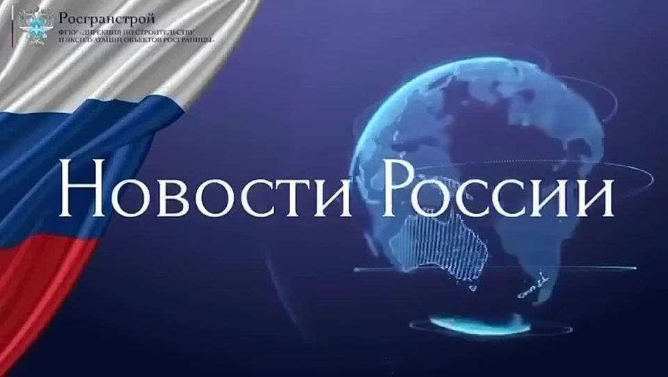 РЖД планируют построить еще четыре направления ВСМ